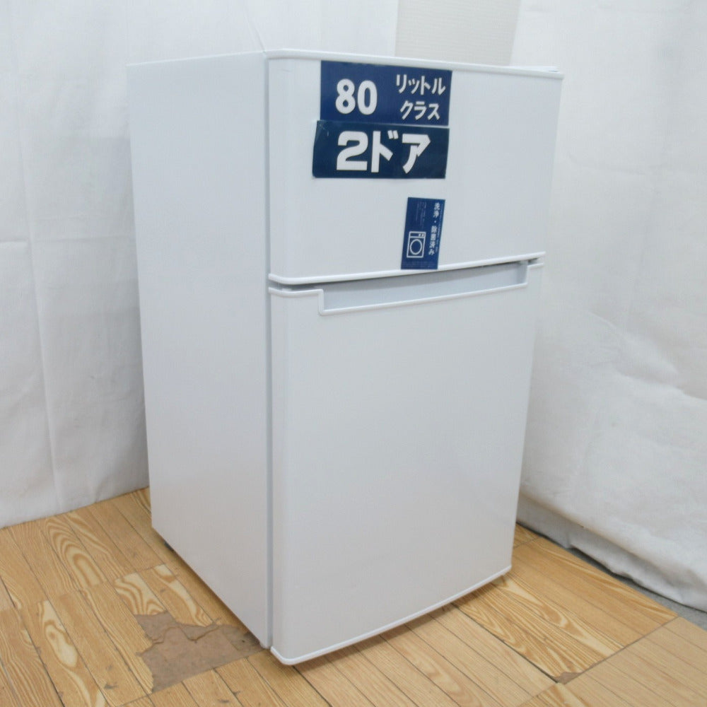 Haier ハイアール 冷蔵庫 オリジナルベーシック 85L 2ドア BR-85A-W 