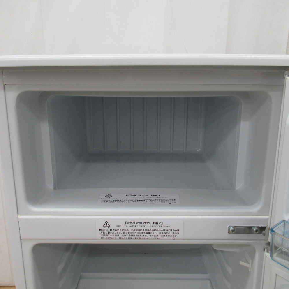 Abitelax アビテラックス 冷蔵庫 96L 2ドア AR-975E ホワイト 2017年製 