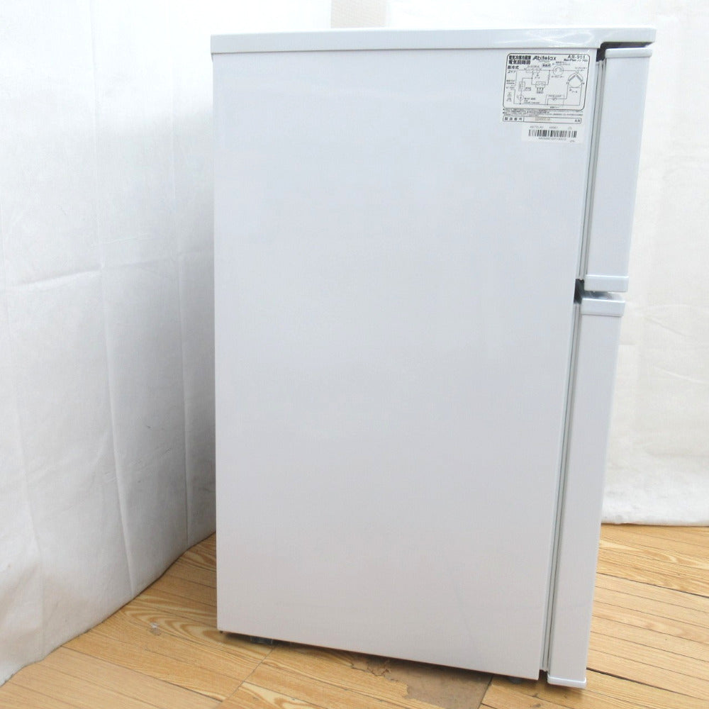 Abitelax アビテラックス 冷蔵庫 90L 2ドア AR-951 ホワイト 2022年製 