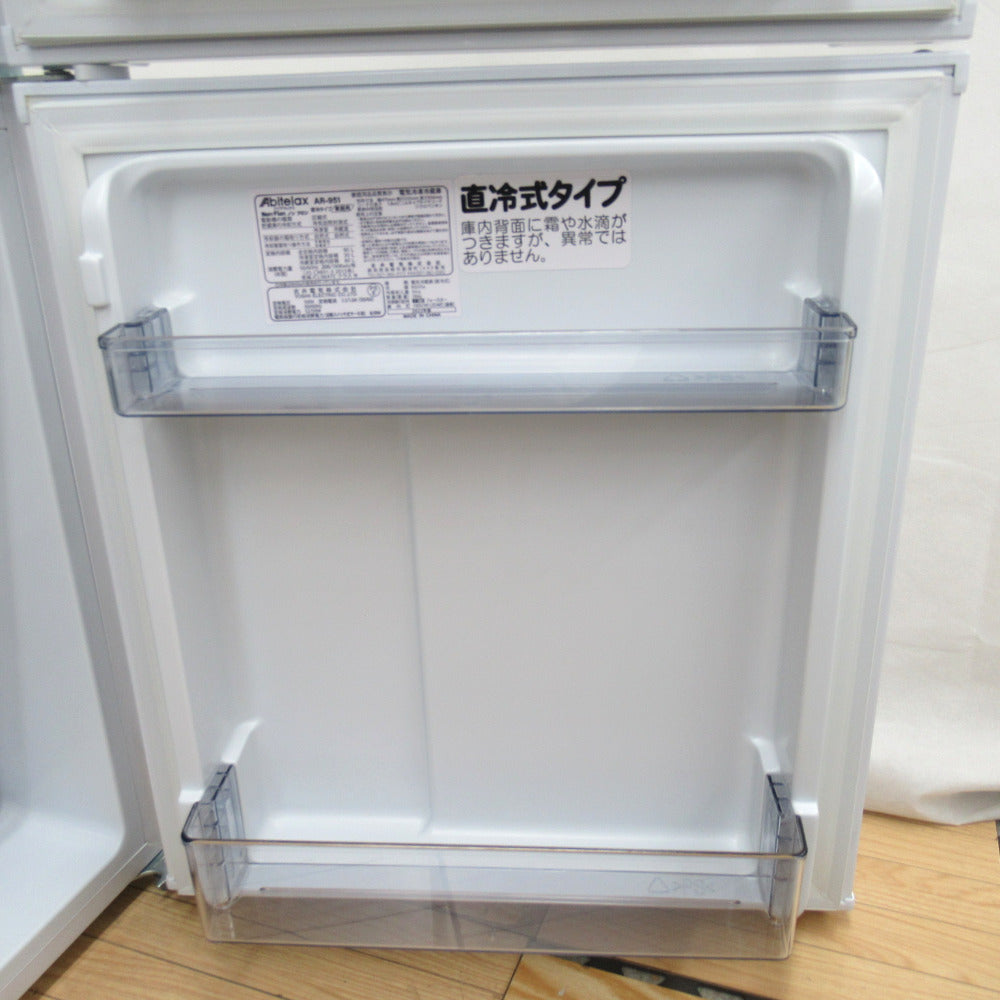 Abitelax アビテラックス 冷蔵庫 AR-951 2022年製 90L - キッチン家電