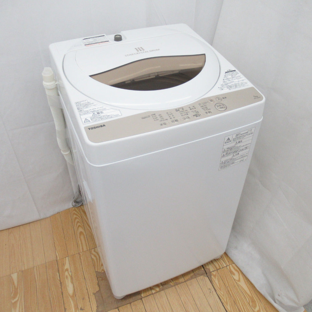 TOSHIBA 東芝 全自動電気洗濯機 AW-5G8 5.0kg 2019年製 グランホワイト 