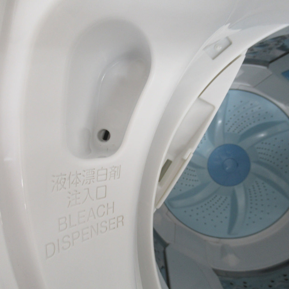 TOSHIBA 東芝 全自動電気洗濯機 AW-5G8 5.0kg 2019年製 グランホワイト 