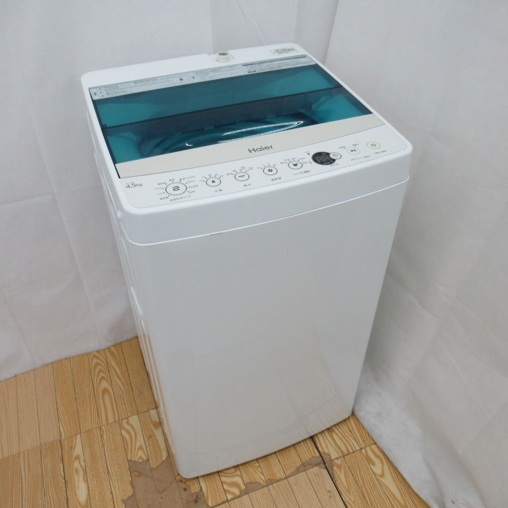 Haier ハイアール 全自動洗濯機 4.5kg JW-C45A 2018年製 送風 乾燥機能 