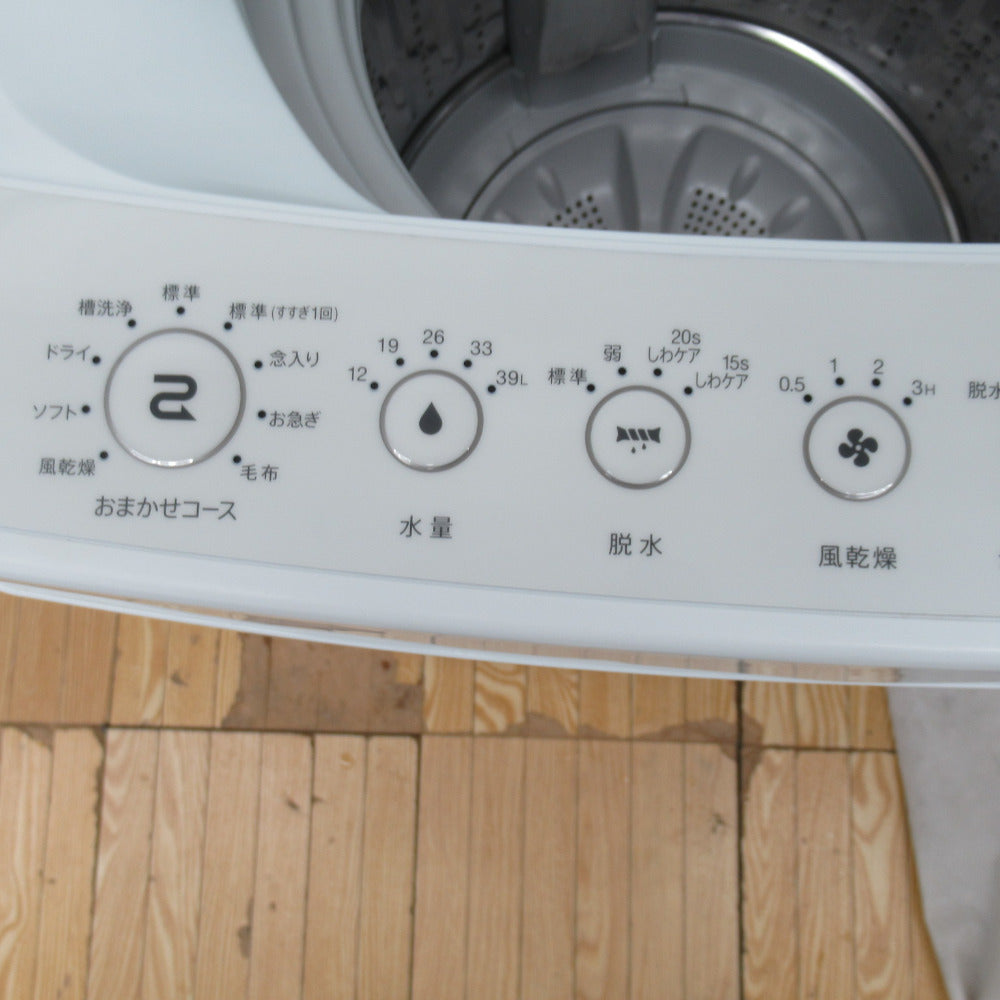 Haier ハイアール 全自動洗濯機 4.5kg JW-C45A 2018年製 送風 乾燥機能 