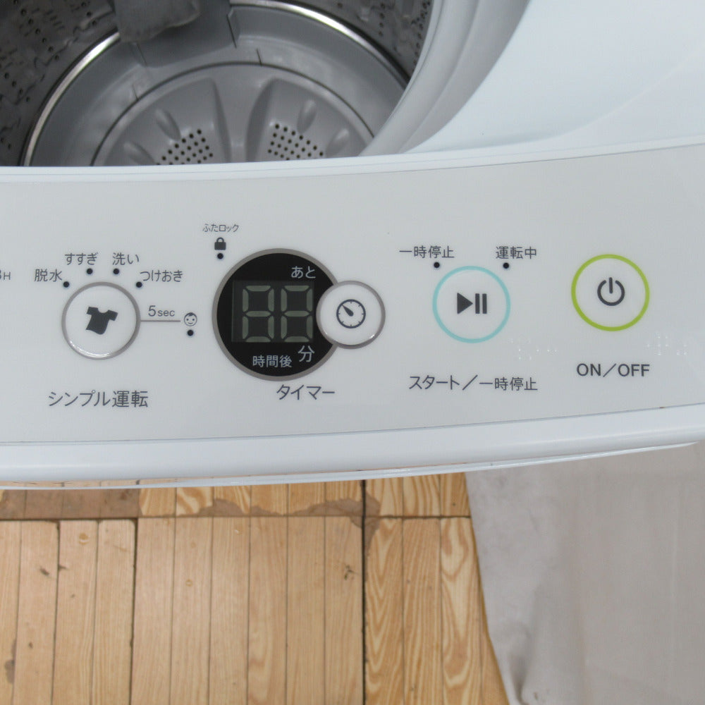 Haier ハイアール 全自動洗濯機 4.5kg JW-C45A 2018年製 送風 乾燥機能 