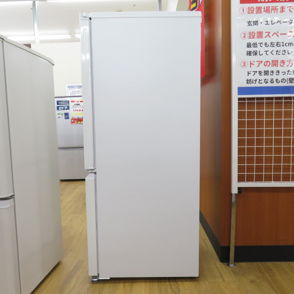 SHARP シャープ 冷蔵庫 179L 2ドア つけかえどっちもドア SJ-D18HJ ホワイト 2022年製 ジョーシンオリジナルモデル一人暮らし 洗浄・除菌済み