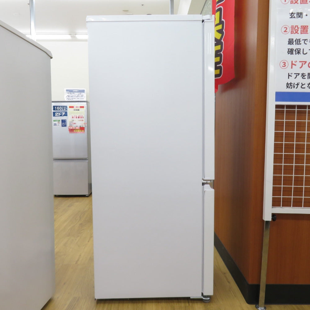 SHARP シャープ 冷蔵庫 179L 2ドア つけかえどっちもドア SJ-D18HJ ホワイト 2022年製 ジョーシンオリジナルモデル一人暮らし 洗浄・除菌済み