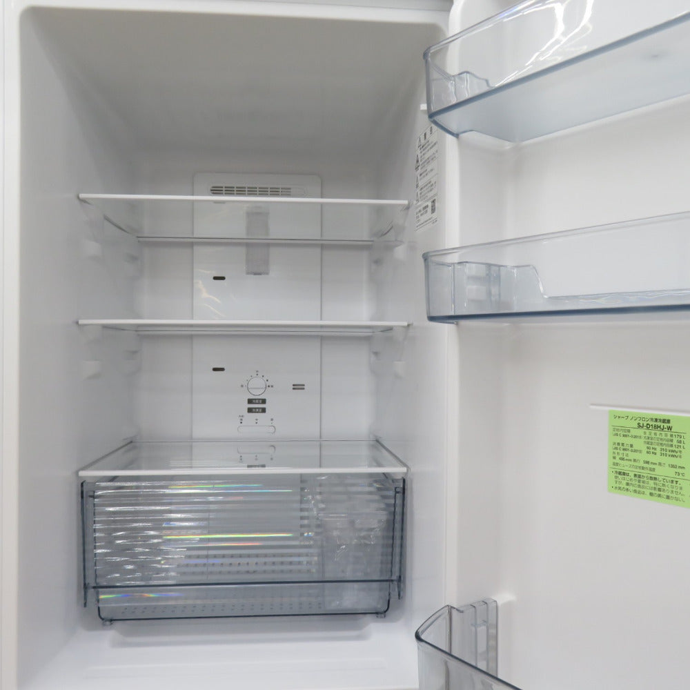 SHARP シャープ 冷蔵庫 179L 2ドア つけかえどっちもドア SJ-D18HJ ホワイト 2022年製 ジョーシンオリジナルモデル一人暮らし 洗浄・除菌済み