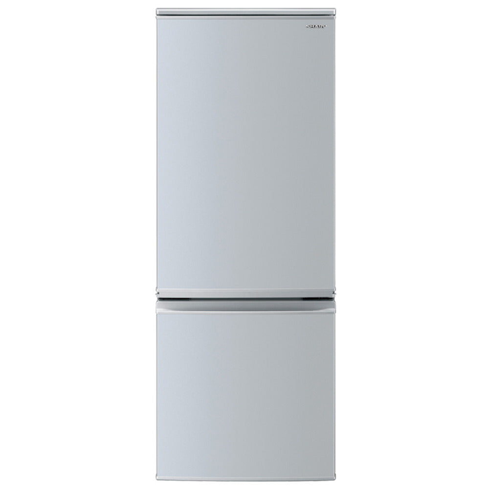 SHARP シャープ 冷蔵庫 167L 2ドア つけかえどっちもドア SJ-D17F-S 2020年製 一人暮らし 洗浄・除菌済み