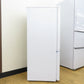 TOSHIBA 東芝 冷蔵庫 vegeta 153L 2ドア GR-U15BS セミマットホワイト 2022年製 一人暮らし 洗浄・除菌済み