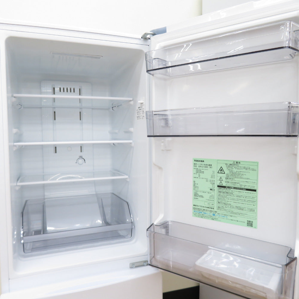 TOSHIBA 東芝 冷蔵庫 vegeta 153L 2ドア GR-U15BS セミマットホワイト 2022年製 一人暮らし 洗浄・除菌済み