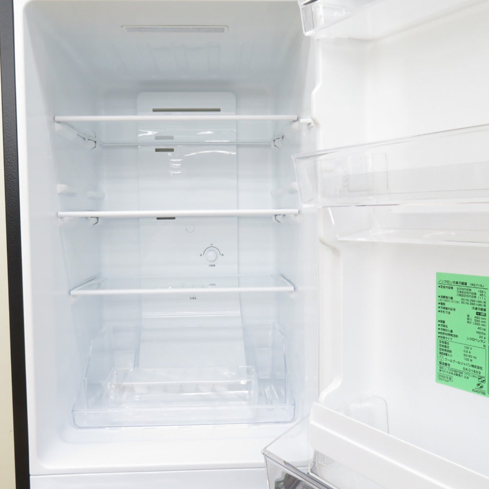 清潔感あふれる白い冷蔵庫！2022年製YRZ-F15J 156L 美品ドア数2ドア