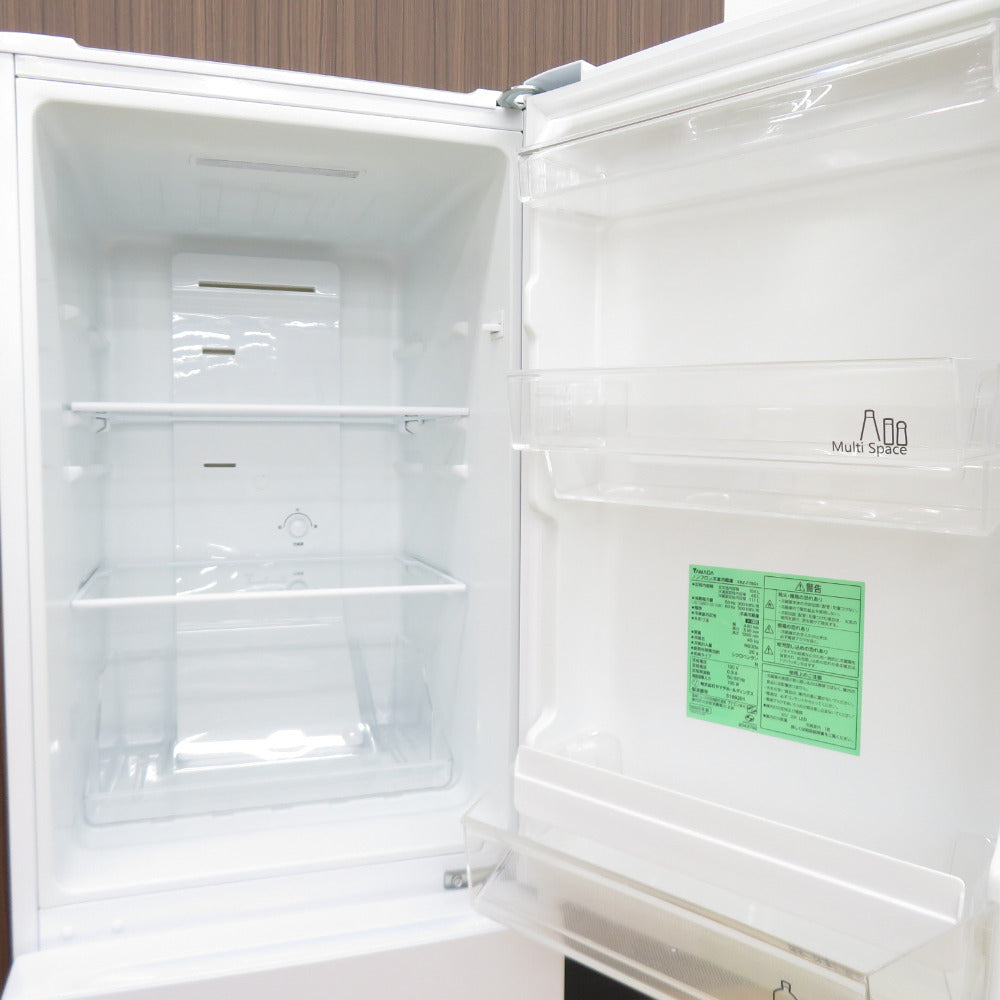 YAMADASELECT ヤマダセレクト 冷蔵庫 156L 2ドア YRZ-F15G1 ホワイト 