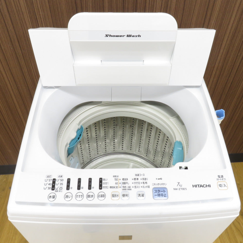 HITACHI 日立 全自動電気洗濯機 NW-Z70E5 7.0g 2019年製 キーワード 