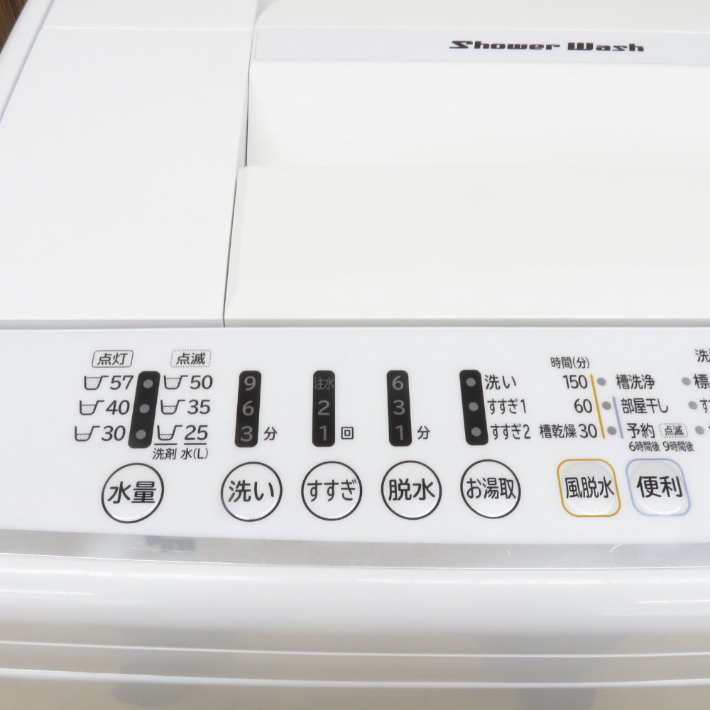 HITACHI 日立 全自動電気洗濯機 NW-Z70E5 7.0g 2019年製 キーワード