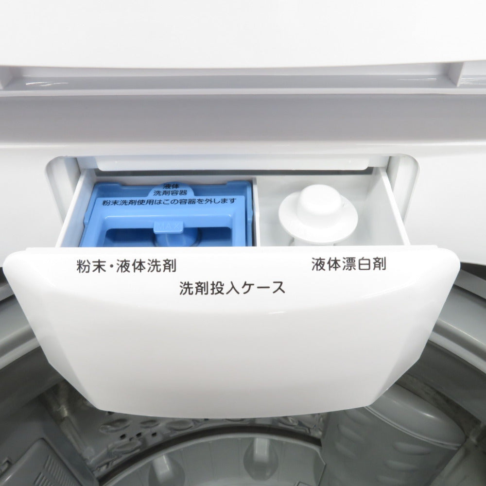 IRIS OHYAMA アイリスオーヤマ 全自動洗濯機 8.0kg IAWT802E 2021年製 