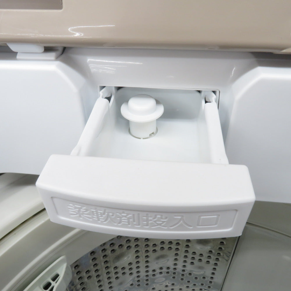 HITACHI 日立 洗濯機 全自動洗濯機 8.0kg ビートウォッシュ BW-V80C