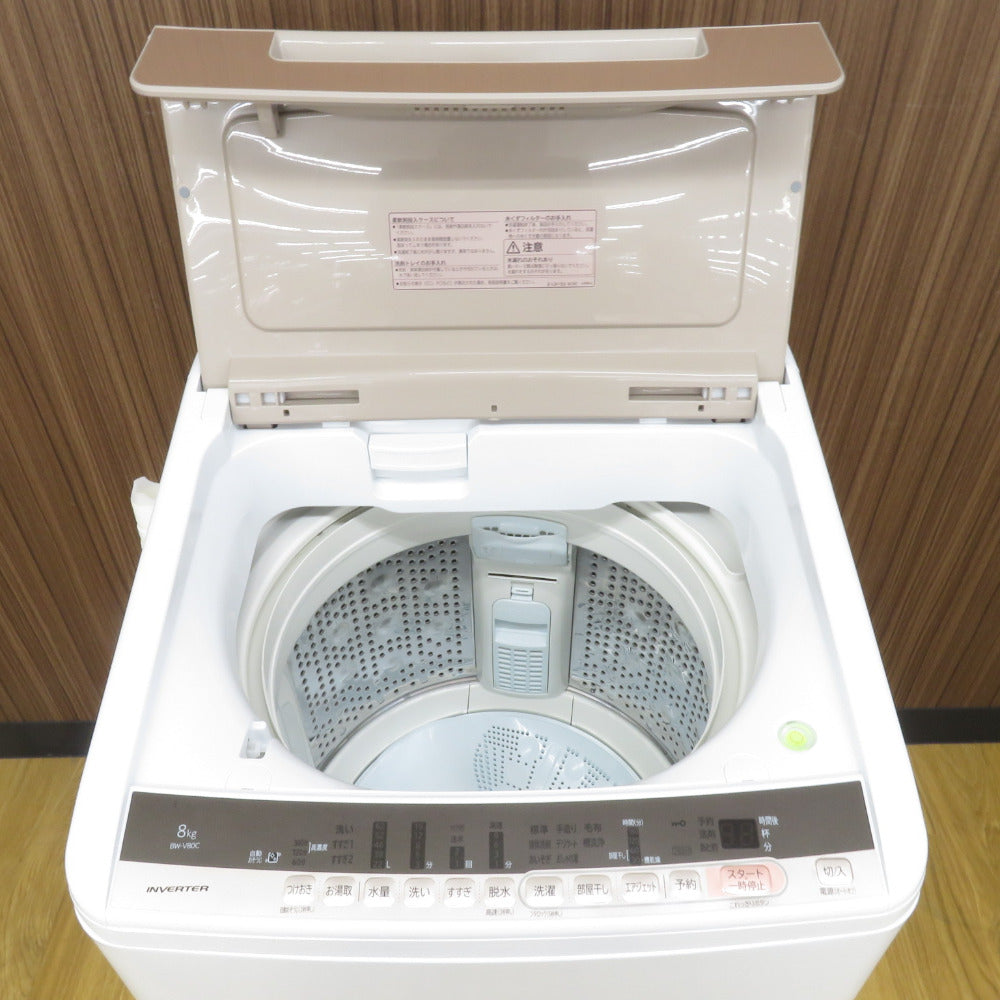 HITACHI 日立 洗濯機 全自動洗濯機 8.0kg ビートウォッシュ BW-V80C 