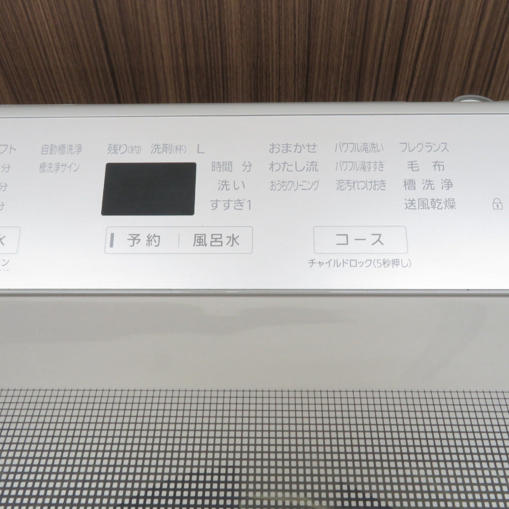 Panasonic パナソニック 全自動洗濯機 9.0Kg NA-FA90H8 2020年製