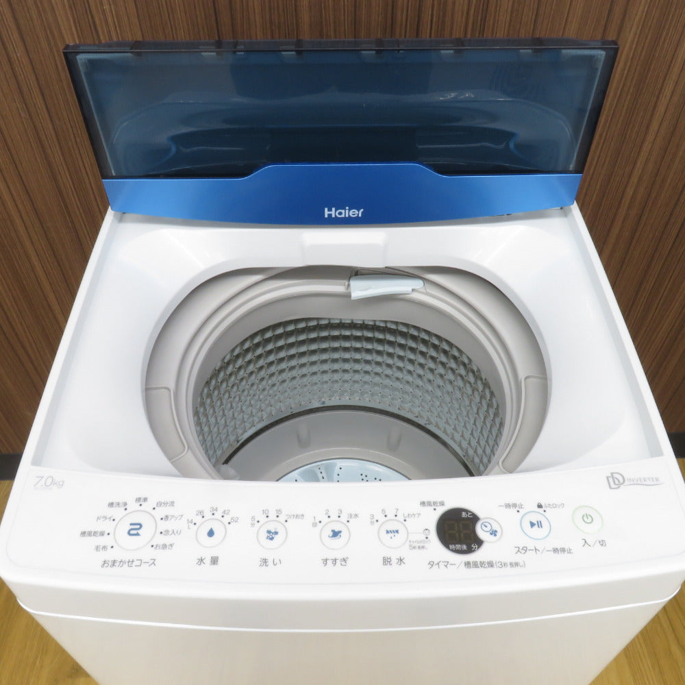 Haier ハイアール 全自動洗濯機 7.0kg JW-CD70A 2019年製 ホワイト 