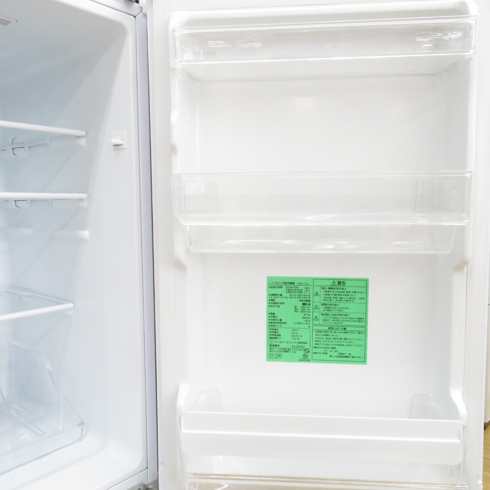 ヤマダ電機 ヤマダデンキ 冷蔵庫 ヤマダオリジナル 156L 2ドア YRZ-F15J ホワイト 2021年製 一人暮らし 洗浄・除菌済み
