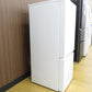 ヤマダ電機 ヤマダデンキ 冷蔵庫 ヤマダオリジナル 156L 2ドア YRZ-F15J ホワイト 2022年製 一人暮らし 洗浄・除菌済み