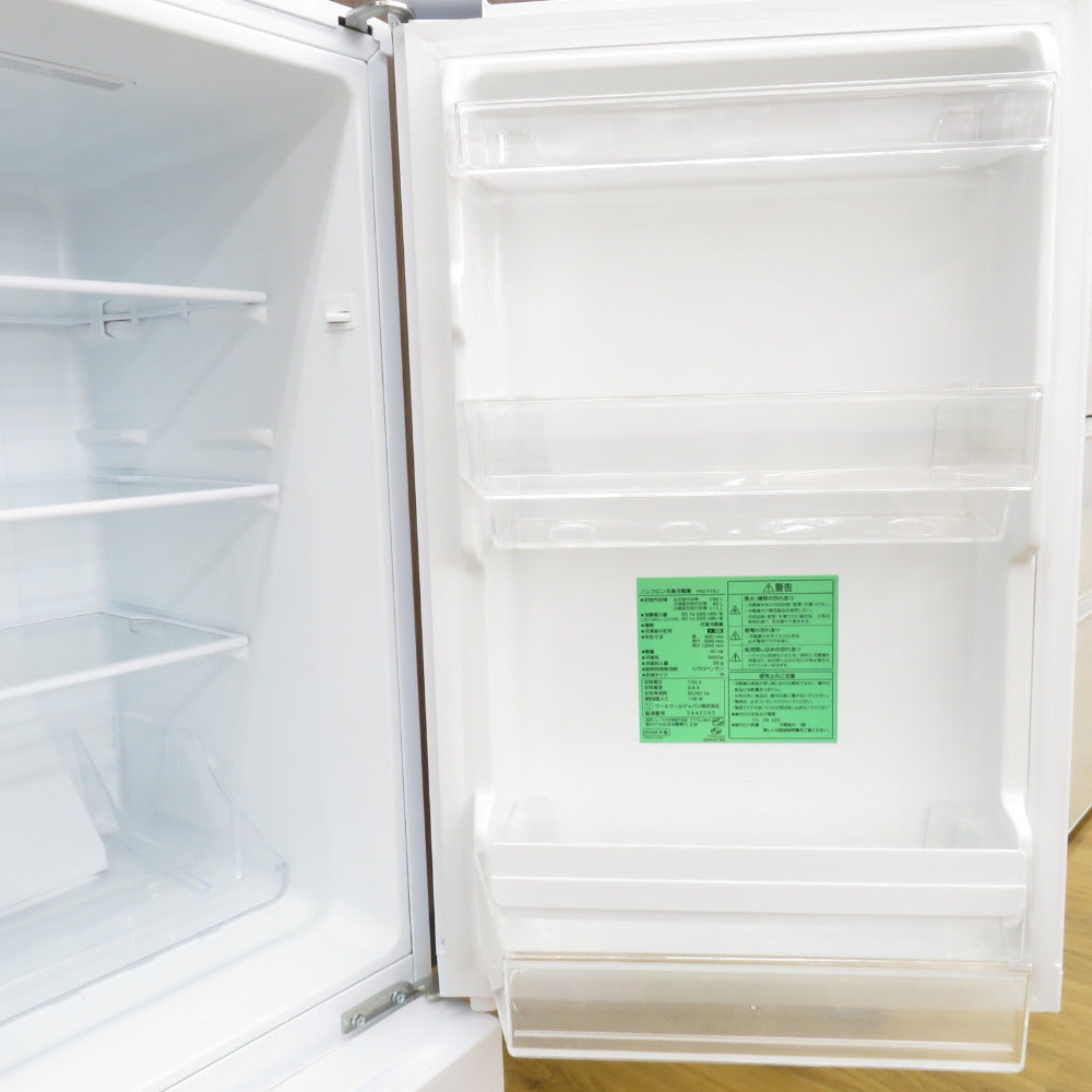 ヤマダ電機 ヤマダデンキ 冷蔵庫 ヤマダオリジナル 156L 2ドア YRZ-F15J ホワイト 2022年製 一人暮らし 洗浄・除菌済み