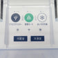 SHARP シャープ 冷蔵庫 280L 2ドア SJ-PD28G-W 2021年製 ホワイト 洗浄・除菌済み