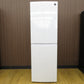 SHARP シャープ 冷蔵庫 230L 2ドア SJ-BD23K-W 2023年製 スノーホワイト 洗浄・除菌済み SJ-BD23K-W