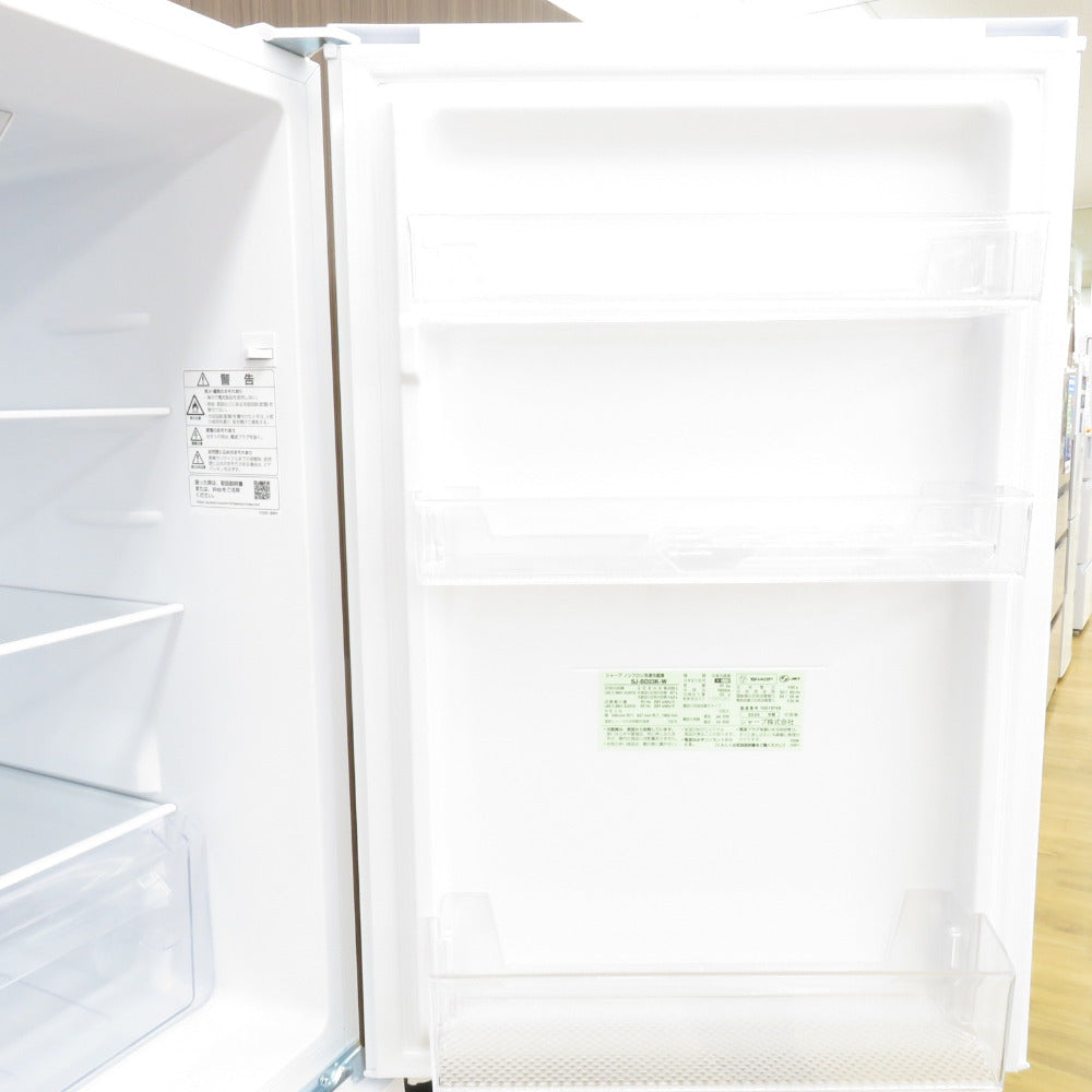 超美品【 SHARP 】シャープ 2冷凍冷蔵庫 メガフリーザーSJ-BD23K230L
