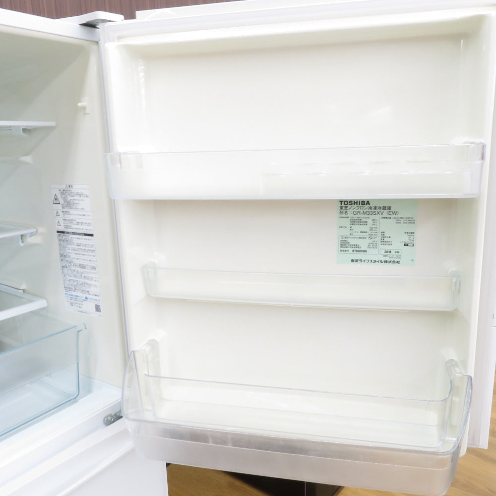 TOSHIBA 東芝 冷蔵庫 330L 3ドア VEGETA GR-M33SXV(EW) 2018年製 