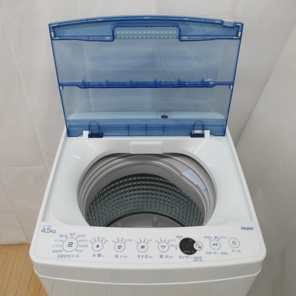 Haier ハイアール 全自動洗濯機 4.5kg JW-C45FK 送風・簡易乾燥 2020年 