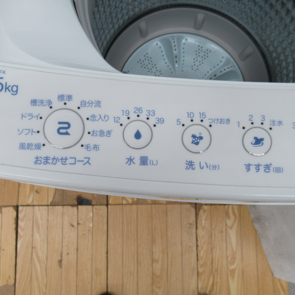Haier ハイアール 全自動洗濯機 4.5kg JW-C45FK 送風・簡易乾燥 2020年 