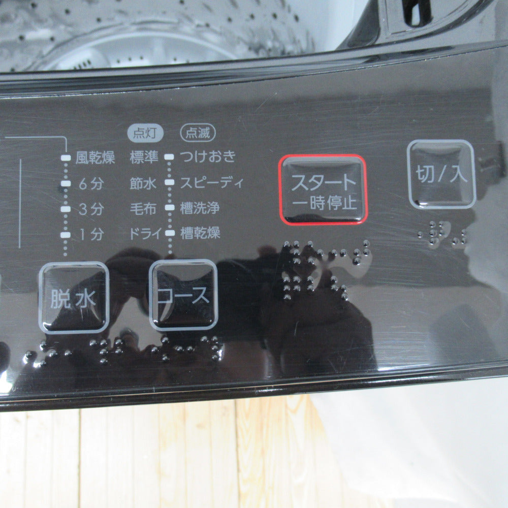 NITORI ニトリ 全自動電気洗濯機トルネ LGY 6.0kg 縦型 NTR60 2022年製 簡易乾燥機能付 一人暮らし 洗浄・除菌済み