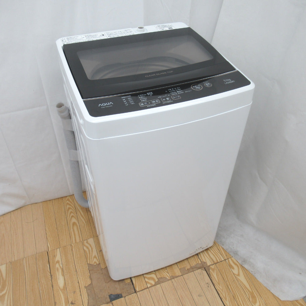 AQUA アクア 全自動洗濯機 5.0kg AQW-G50JJ 送風・簡易乾燥 2020年製  
