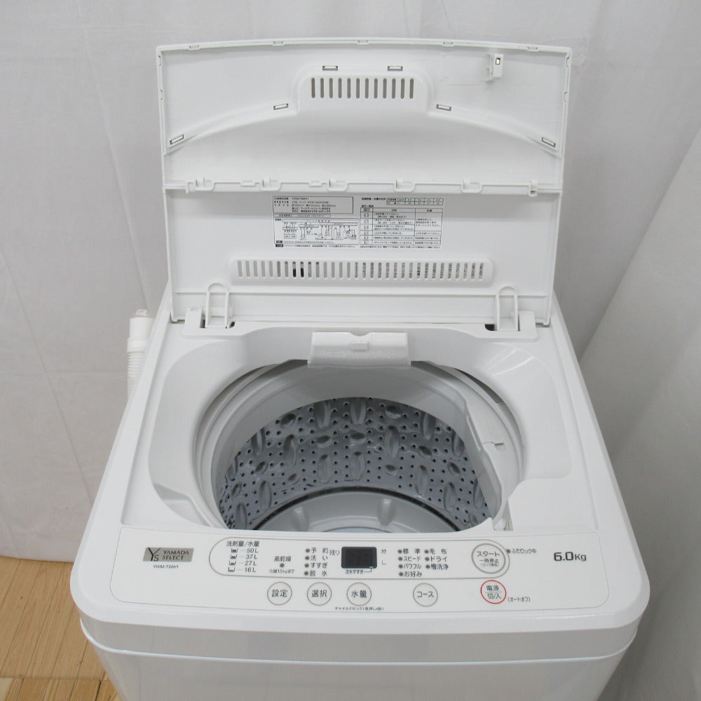 YAMADA SELECT全自動電気洗濯機 6.0Kg YWM-T60H1 2021年製 簡易乾燥 