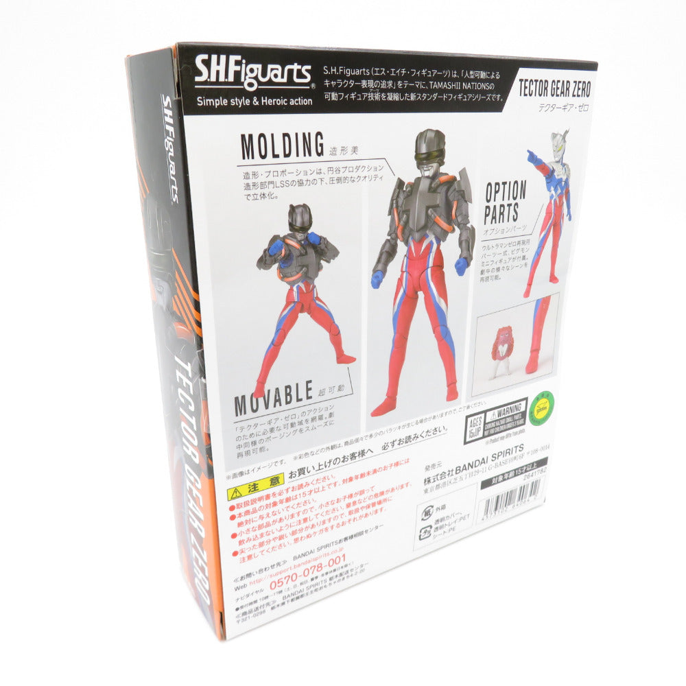 テクターギア・ゼロ 『大怪獣バトル ウルトラ銀河伝説 THE MOVIE