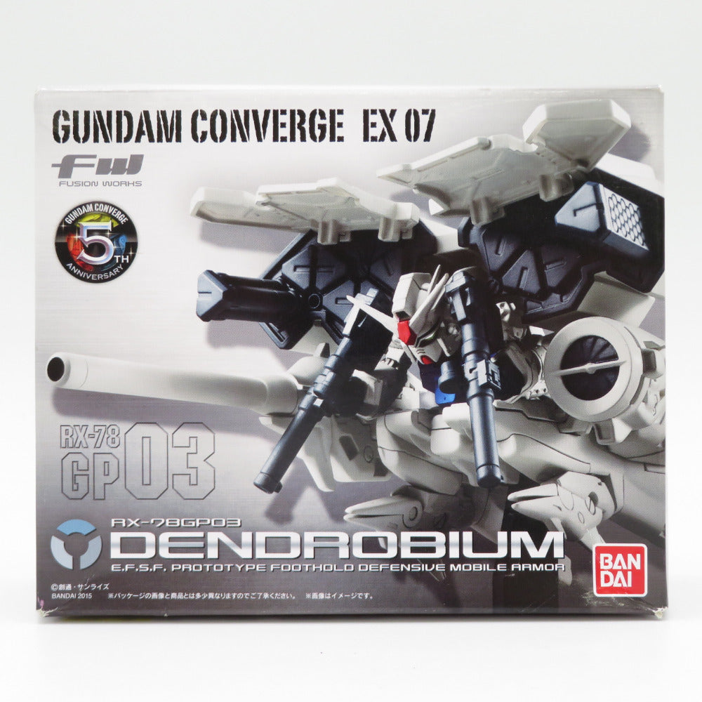 FW GUNDAM CONVERGE EX07 デンドロビウム BANDAI バンダイ フィギュア 外箱に傷みあり  未開封品
