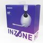 ワイヤレスゲーミングヘッドセット INZONE H7 ホワイト sony ソニー WH-G700