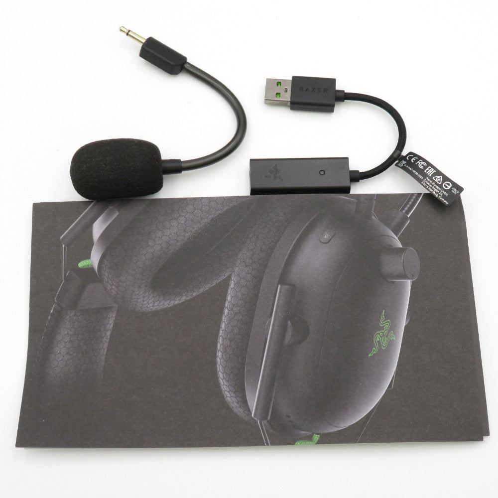 ゲーミングヘッドセット BlackShark V2 有線接続 USBサウンドカード付 Razer レーザー RZ04-03230100-R3M1