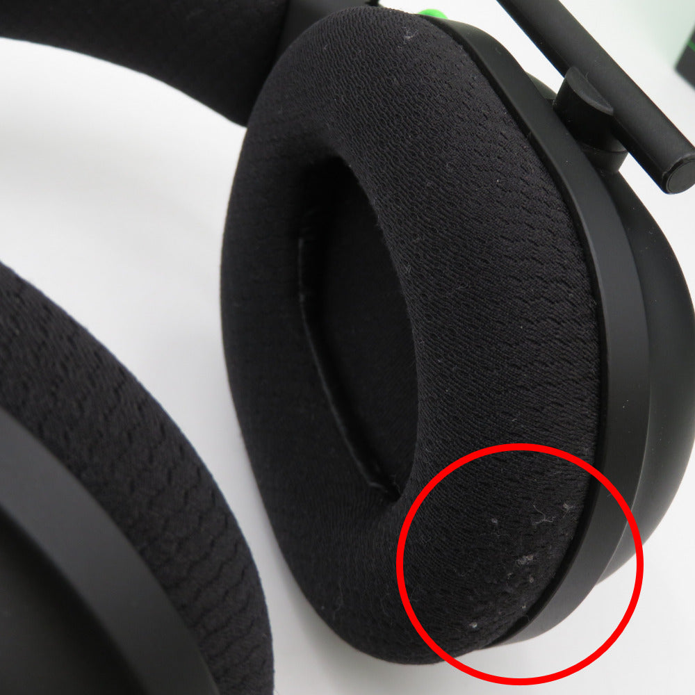 ゲーミングヘッドセット BlackShark V2 有線接続 USBサウンドカード付 Razer レーザー RZ04-03230100-R3M1