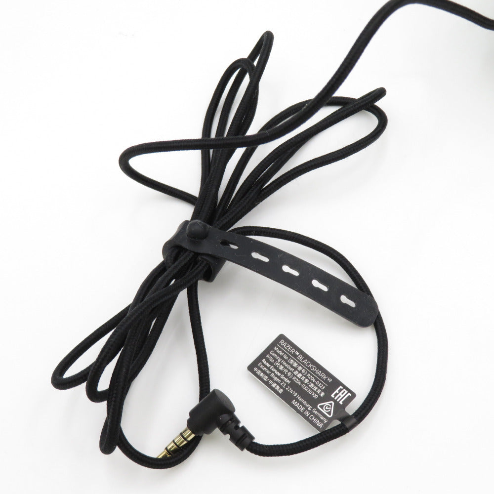 ゲーミングヘッドセット BlackShark V2 有線接続 USBサウンドカード付 Razer レーザー RZ04-03230100-R3M1
