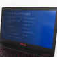 ASUS (エイスース) ノートパソコン ゲーミングノートパソコン FX570UD-I7H1S1RO 15.6型 Core i7-8550U メモリ8GB SSD128GB/HDD1TB