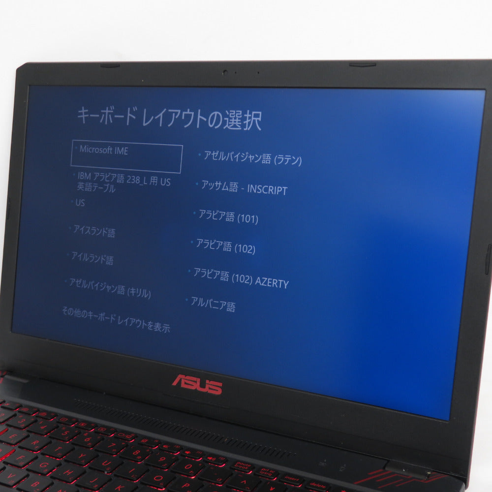 ASUS (エイスース) ノートパソコン ゲーミングノートパソコン FX570UD-I7H1S1RO 15.6型 Core i7-8550U メモリ8GB SSD128GB/HDD1TB