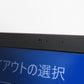 ASUS (エイスース) ノートパソコン ゲーミングノートパソコン FX570UD-I7H1S1RO 15.6型 Core i7-8550U メモリ8GB SSD128GB/HDD1TB