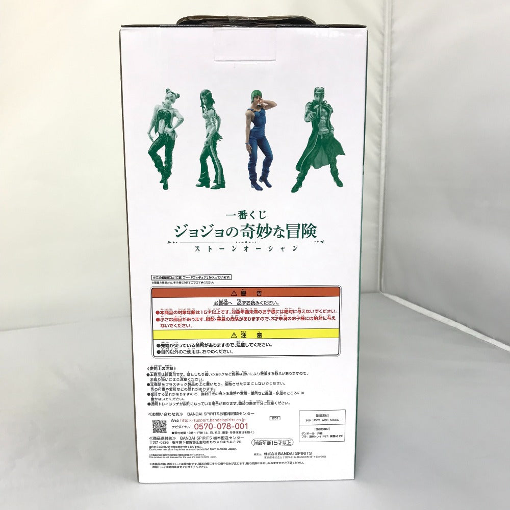 買っ ジョジョの奇妙な冒険 一番くじ フー・Fフィギュア C賞 | www