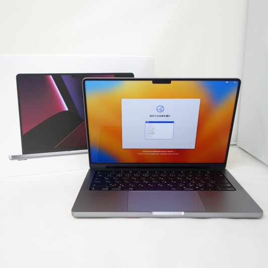 Apple MacBook Pro (マックブックプロ) 14インチ 2023 スペースグレイ M2 MPHE3J/A 美品