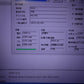 ジャンク品 ASUS (エイスース) ゲーミングノートパソコン TUF Gaming A15 FA506Ⅳ FA506Ⅳ-R9R2060