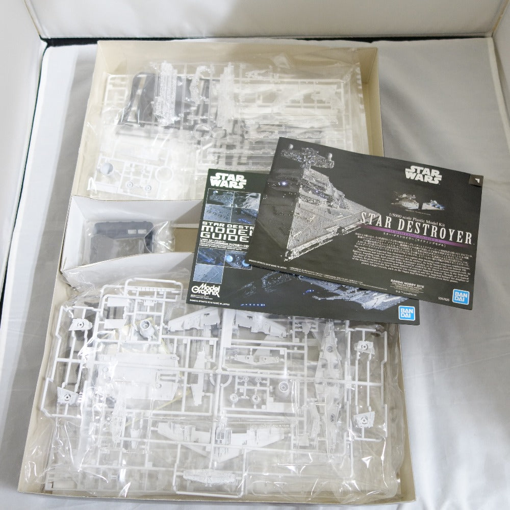 1/5000 スター・デストロイヤー [ライティングモデル] 初回生産限定版 未組立品 BANDAI SPIRITS バンダイスピリッツ プラモデル