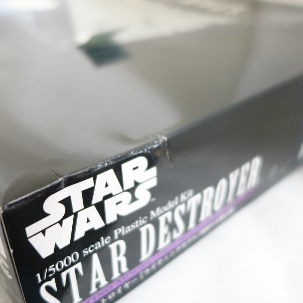 1/5000 スター・デストロイヤー [ライティングモデル] 初回生産限定版 未組立品 BANDAI SPIRITS バンダイスピリッツ プラモデル